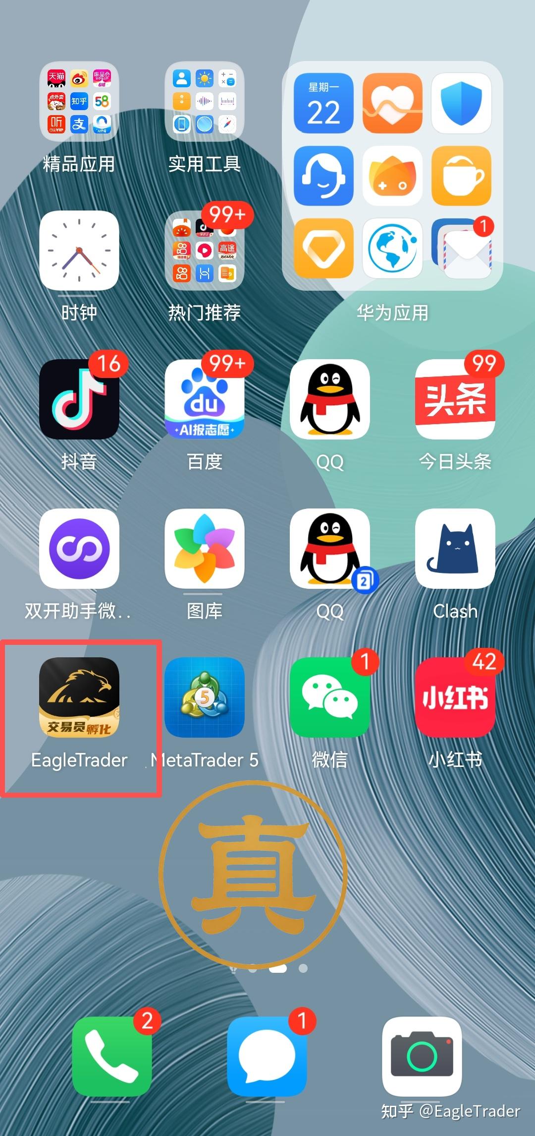 ���������ƽ̨����